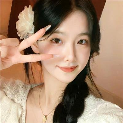 铁线蕨青